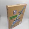 Caja The adventure of Link Zelda 2 Lateral